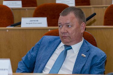 Депутаты проголосовали «за» исполнение областного бюджета-2024 